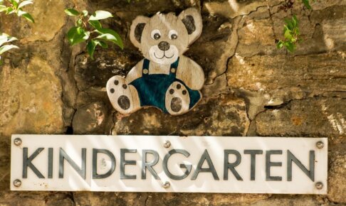 幼稚園選び、間違えた？